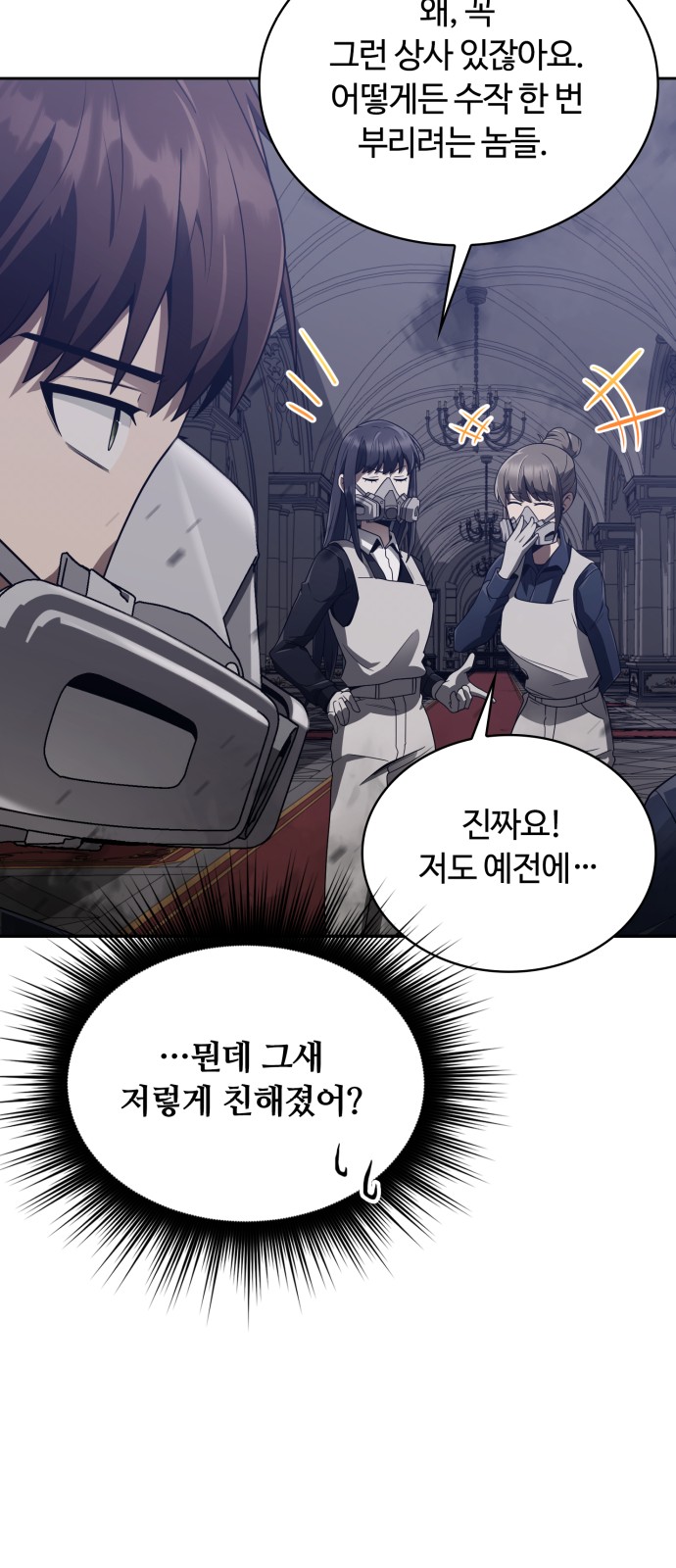 57 페이지