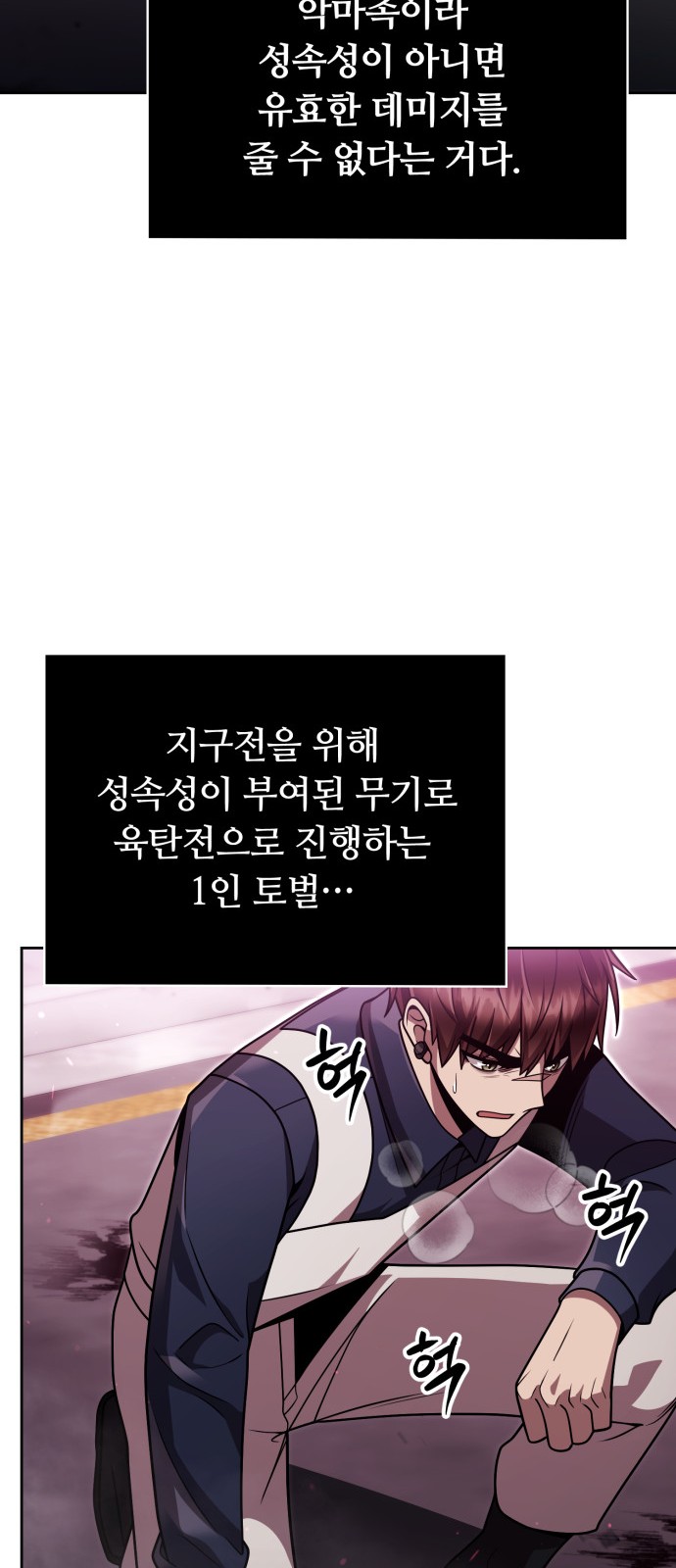 44 페이지
