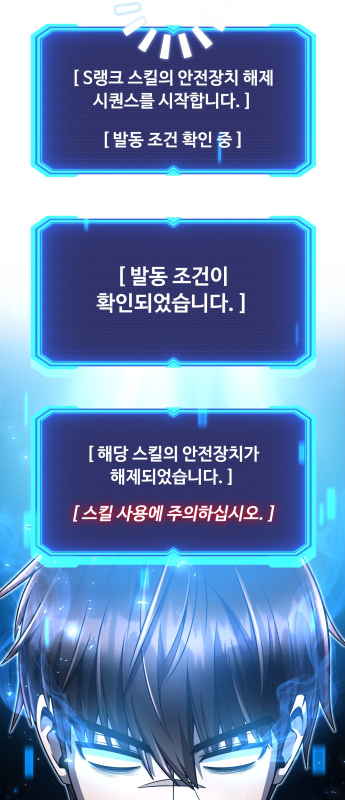 62 페이지