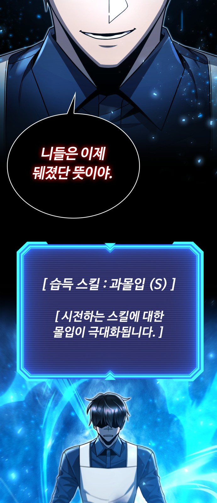 63 페이지