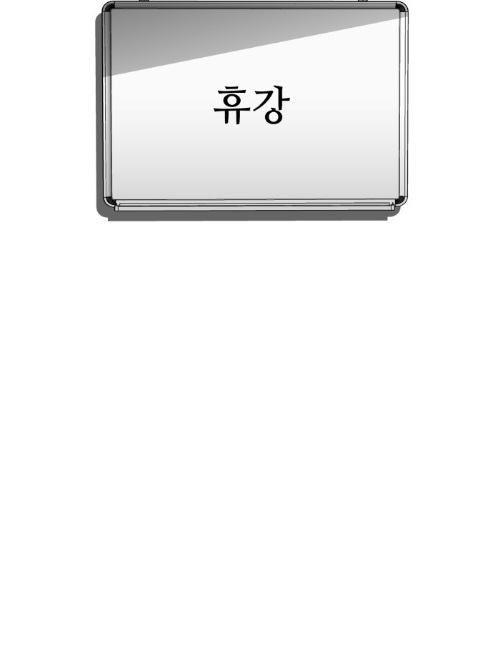 102 페이지