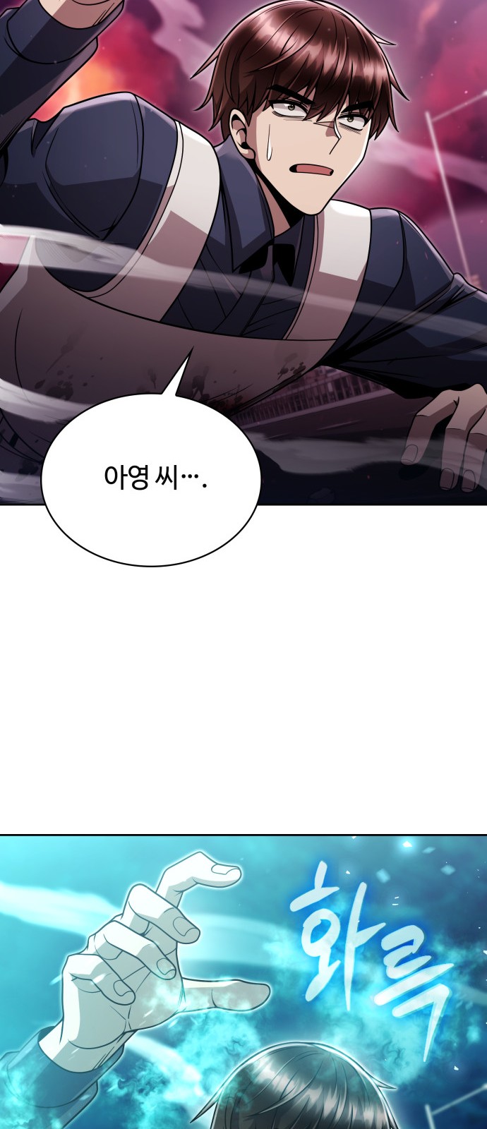 27 페이지