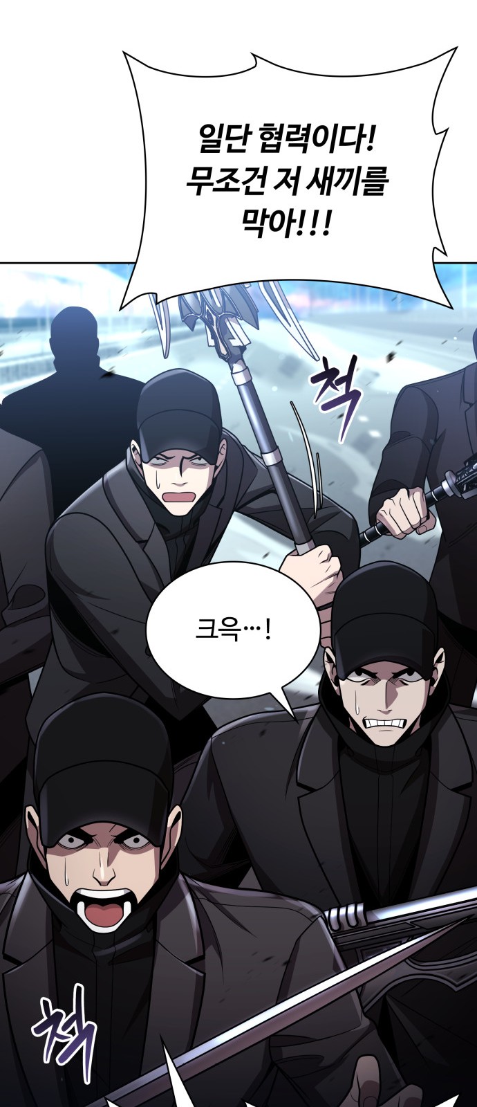 50 페이지