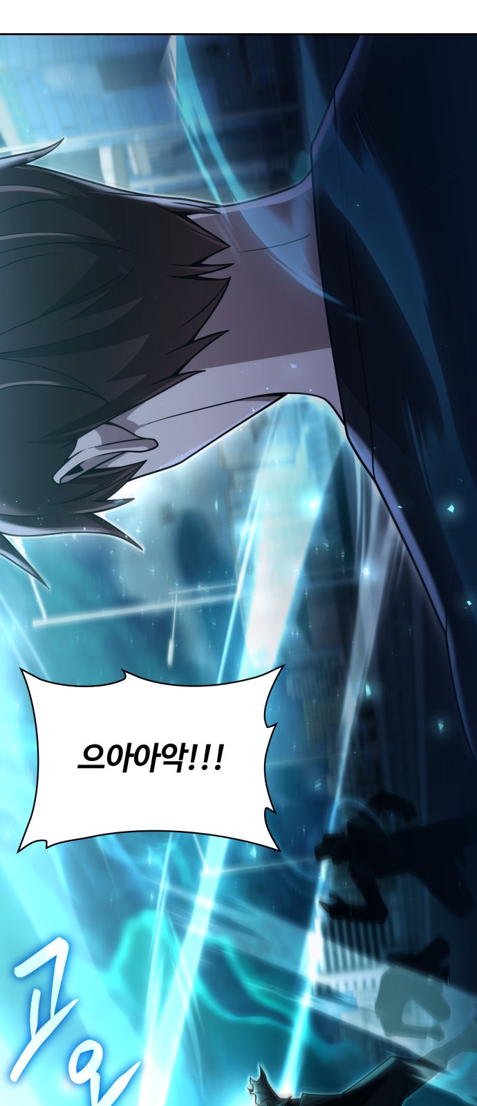 60 페이지