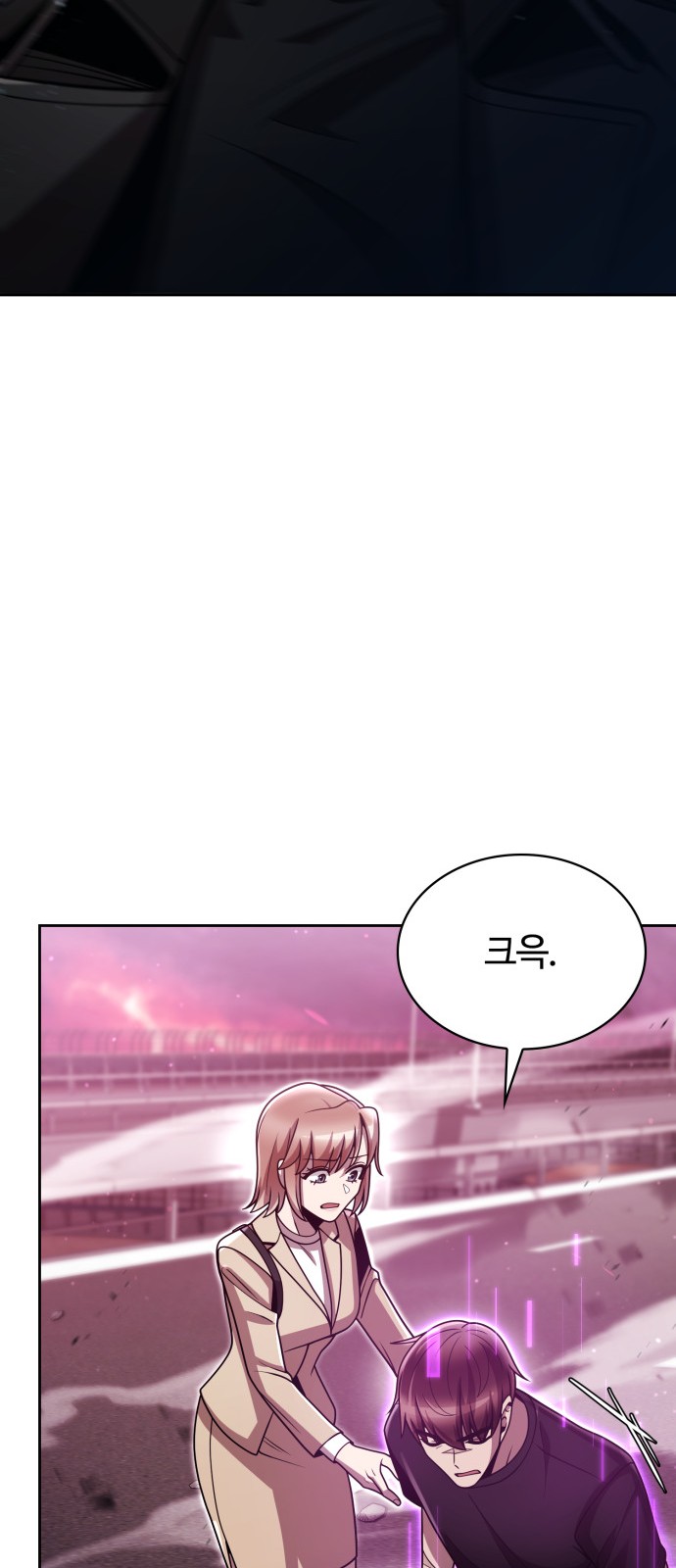 75 페이지