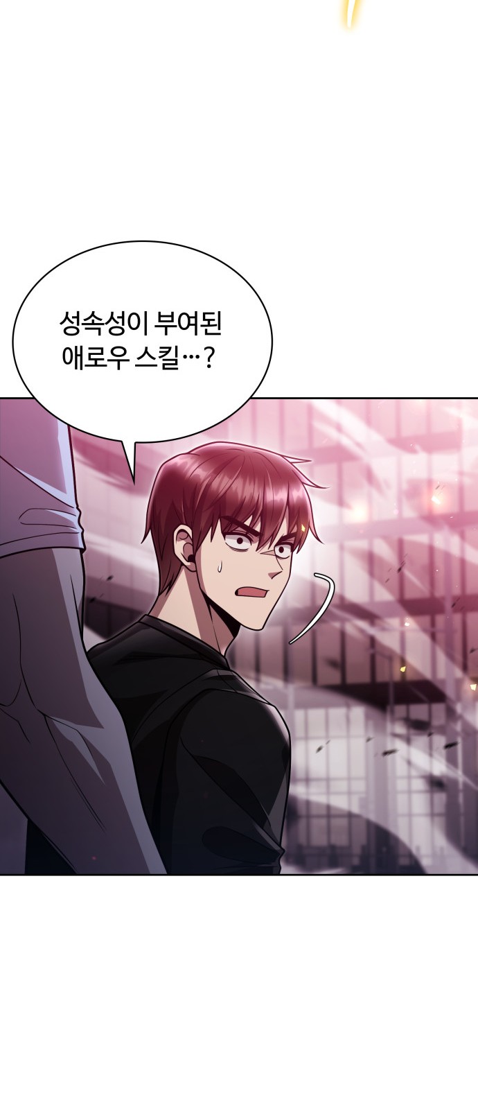46 페이지