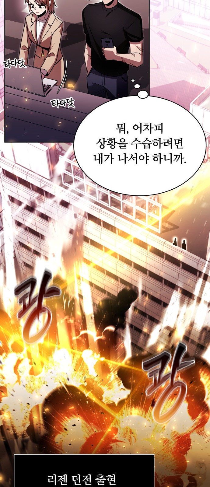 15 페이지