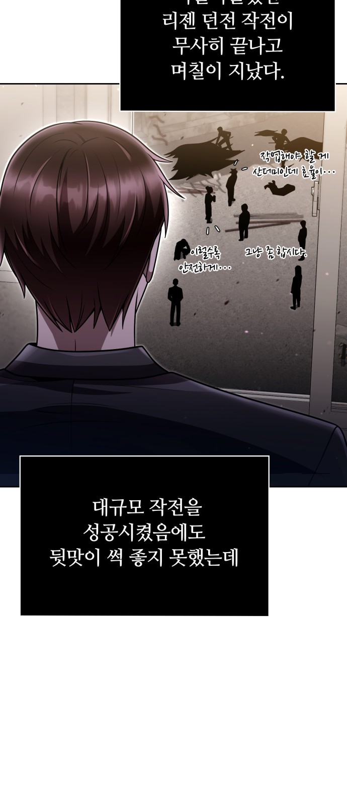 44 페이지