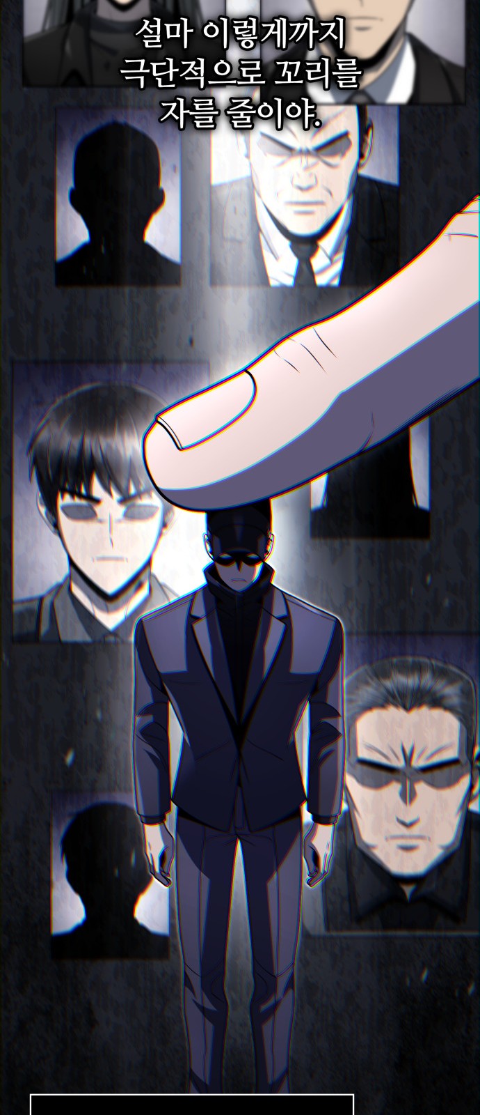 55 페이지