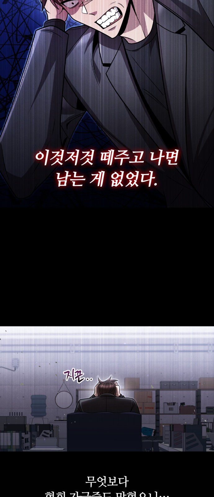 72 페이지