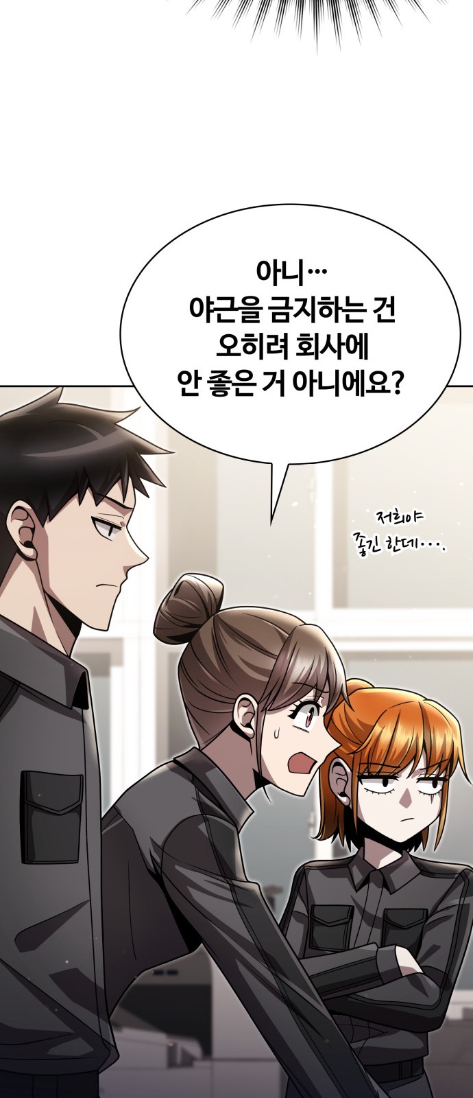 25 페이지