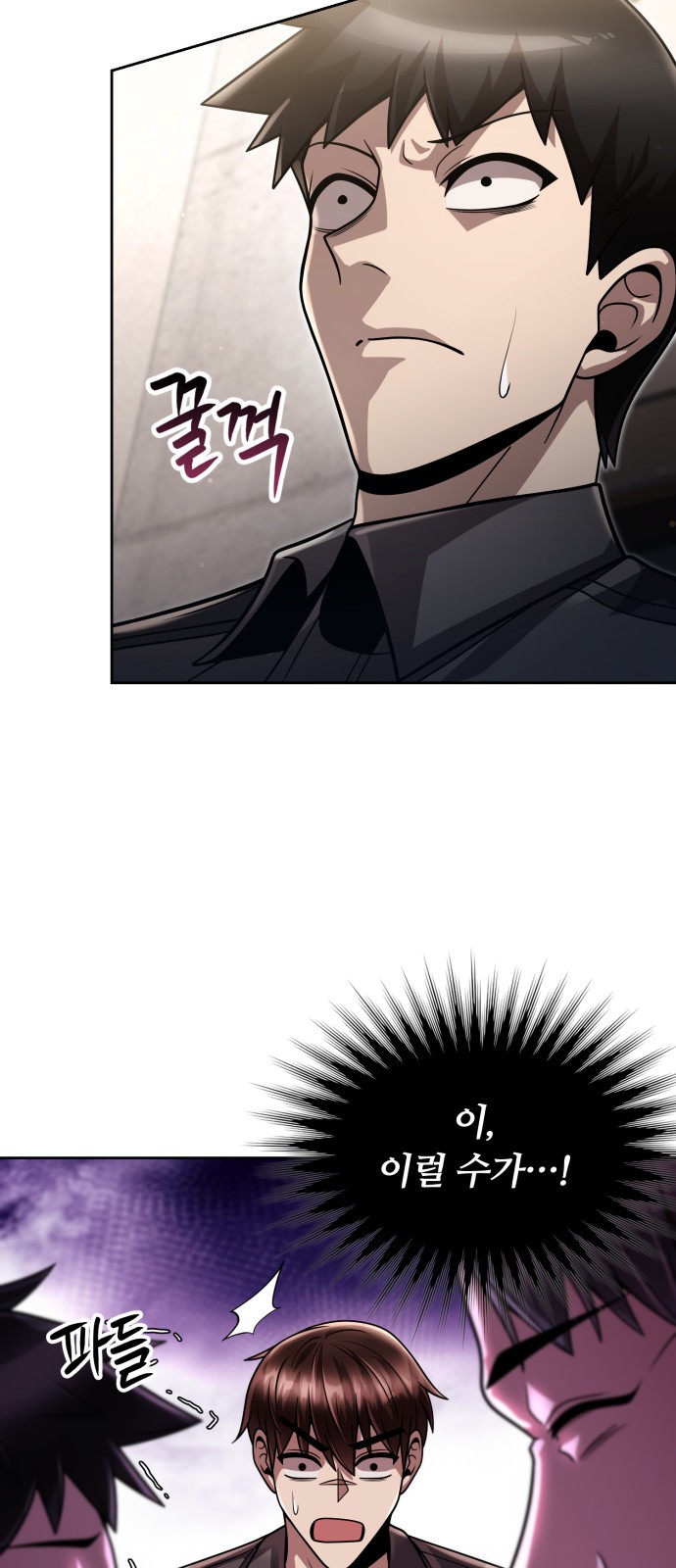 72 페이지