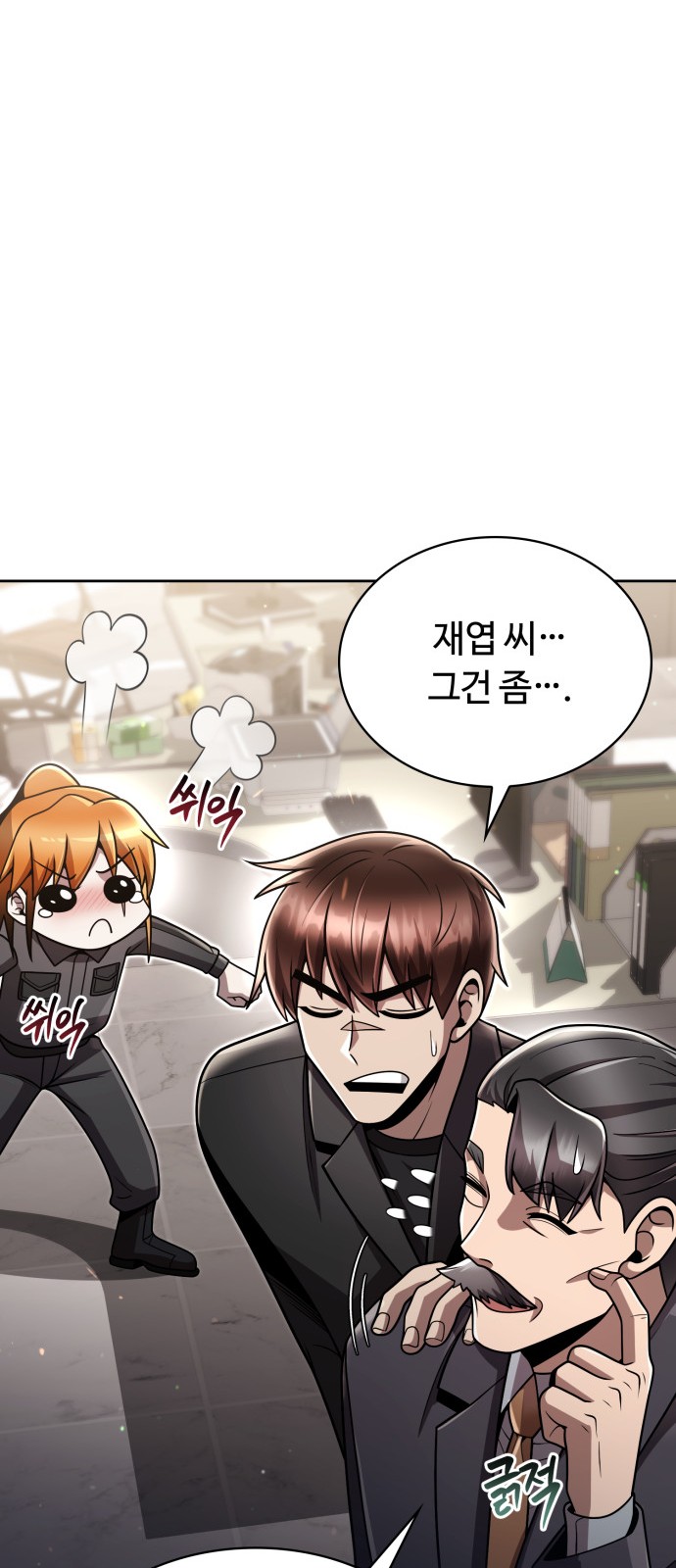 22 페이지