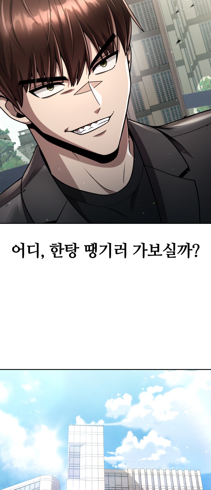72 페이지