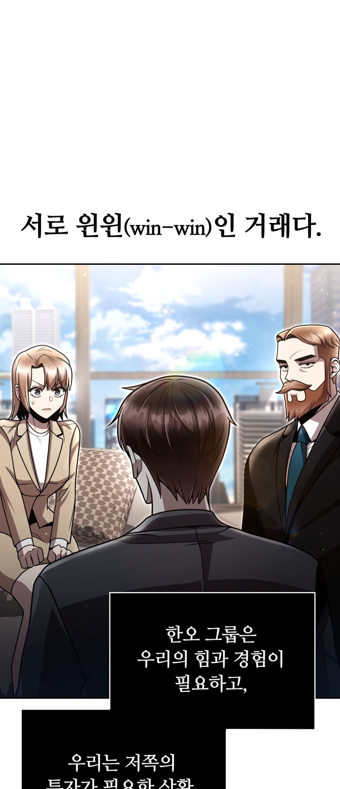 34 페이지