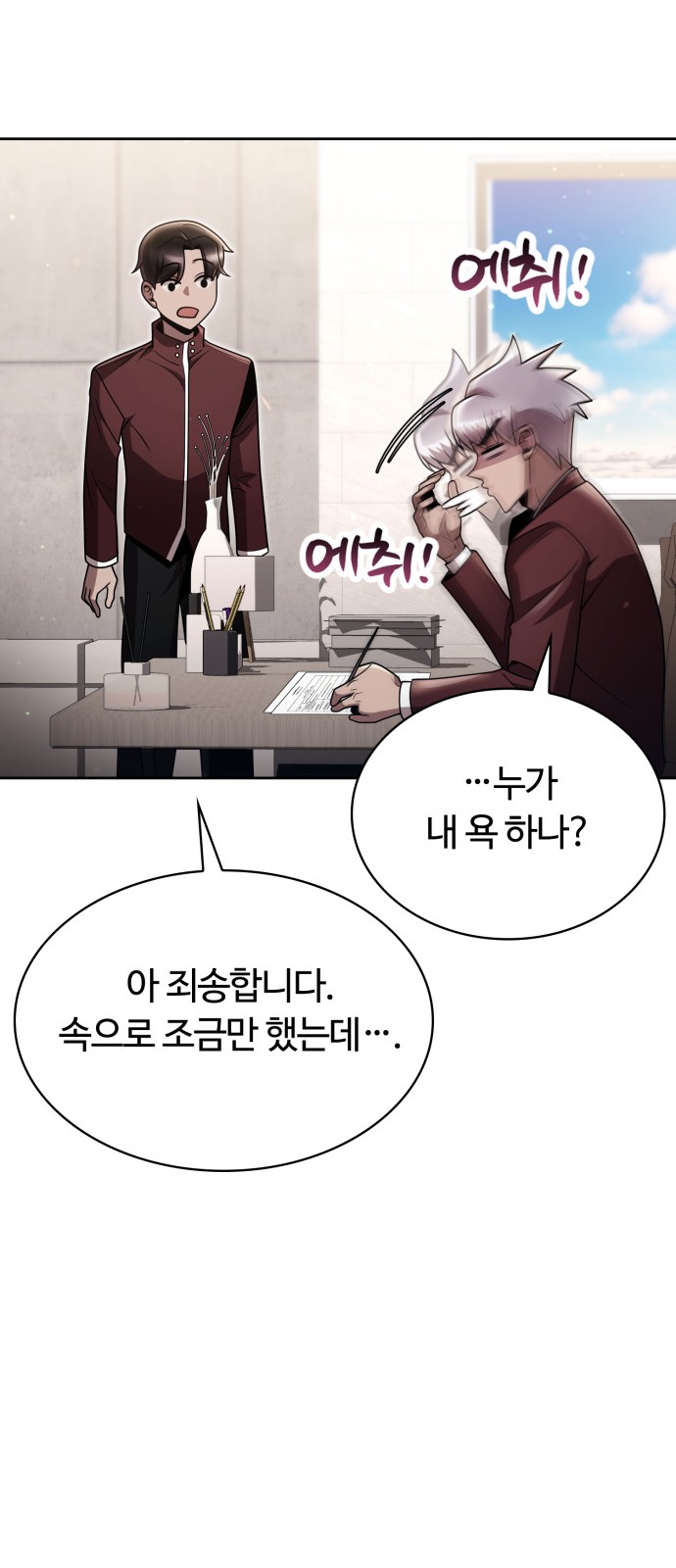 15 페이지
