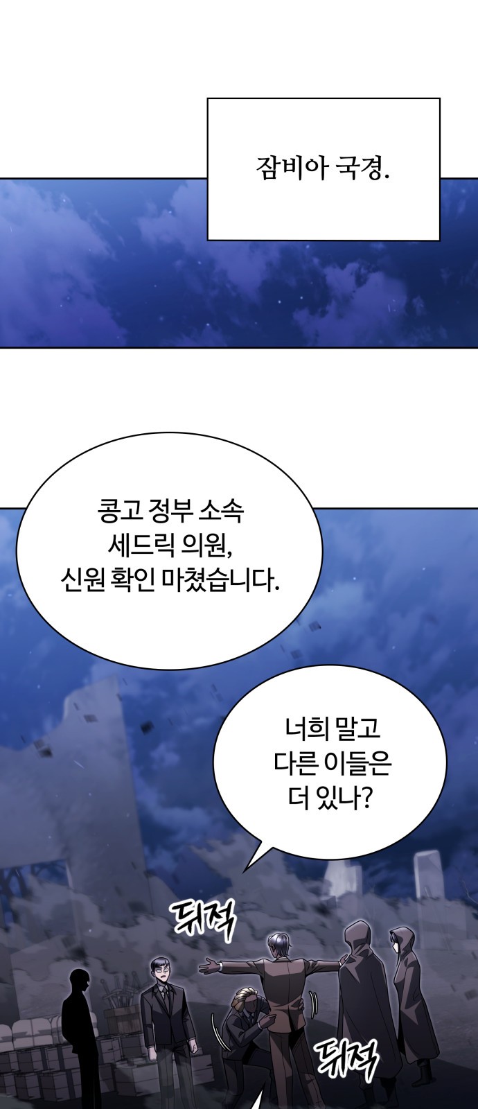 1 페이지