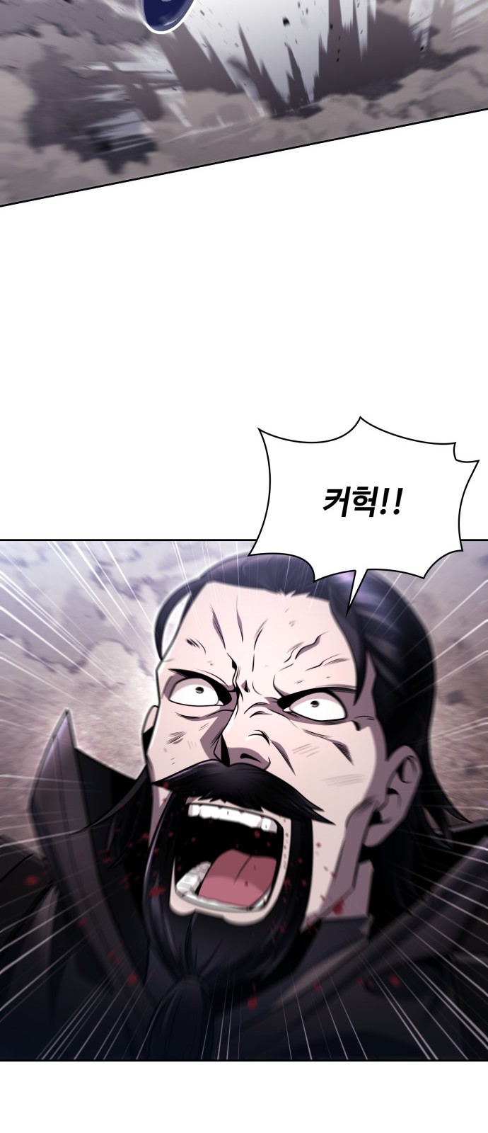 82 페이지