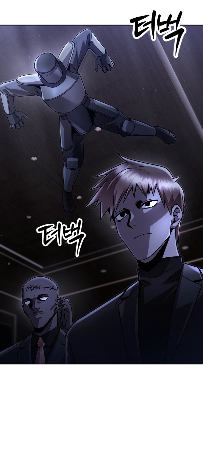 39 페이지