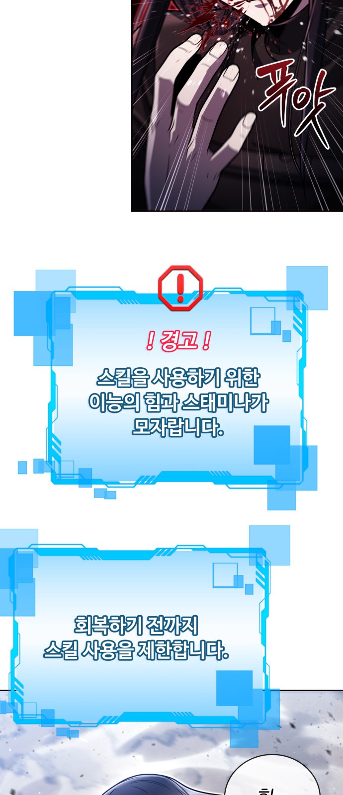 10 페이지