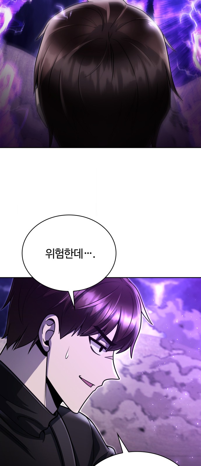 40 페이지