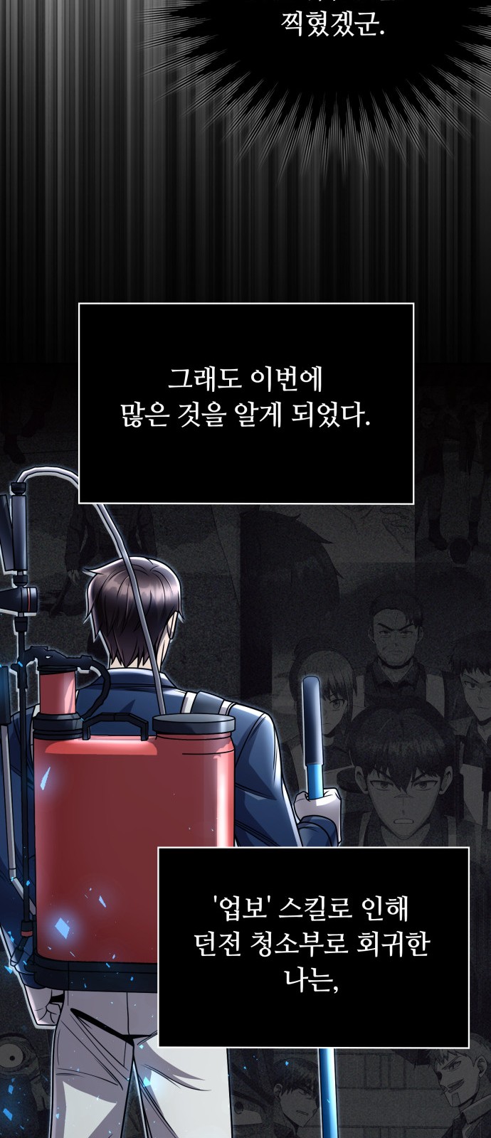 62 페이지