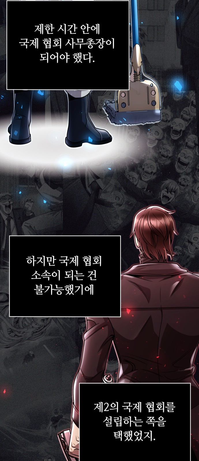 63 페이지