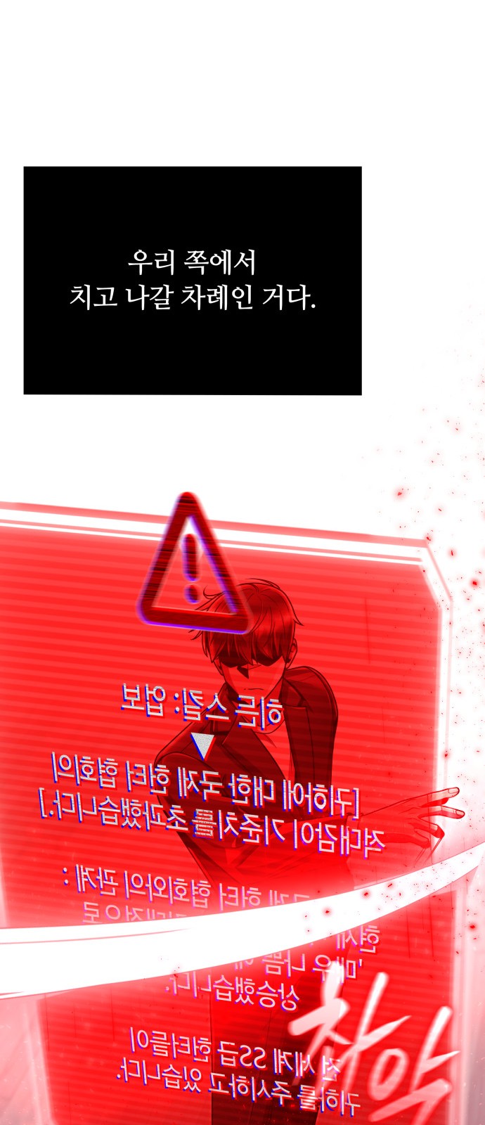 72 페이지