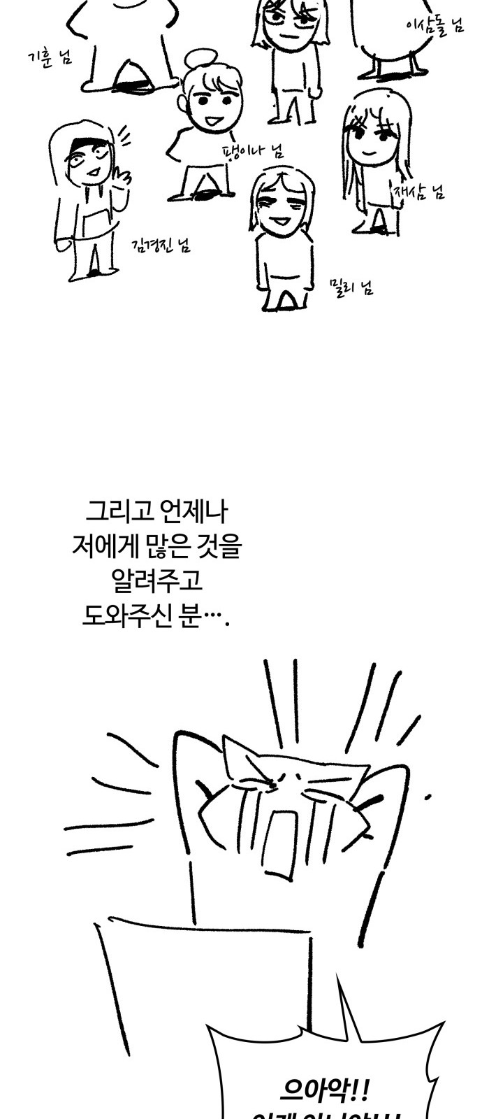 96 페이지