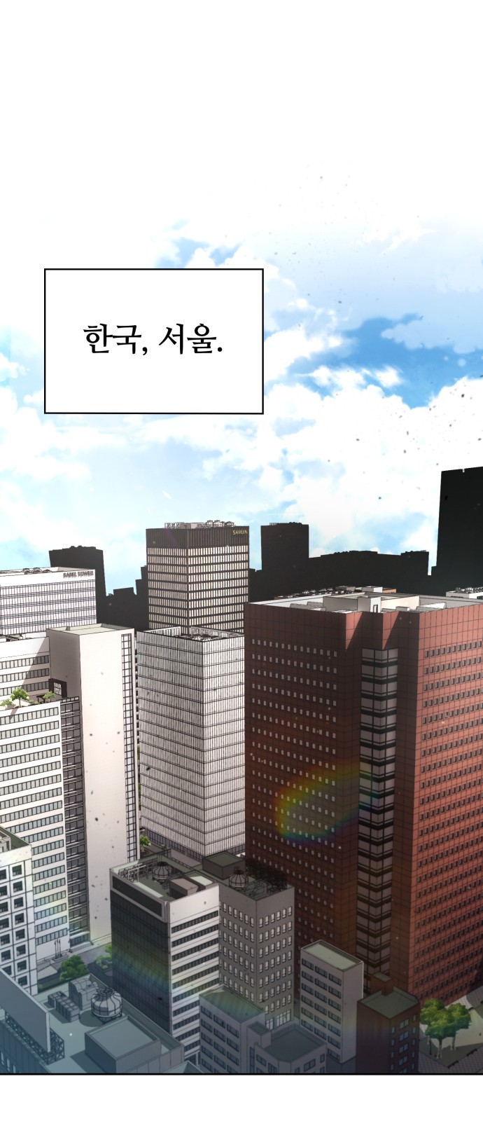 1 페이지