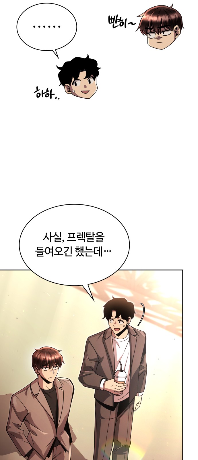 40 페이지