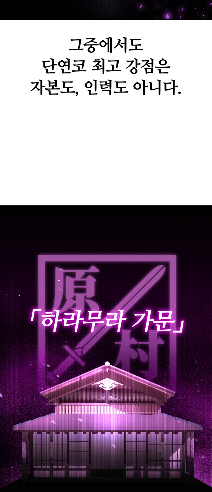 57 페이지