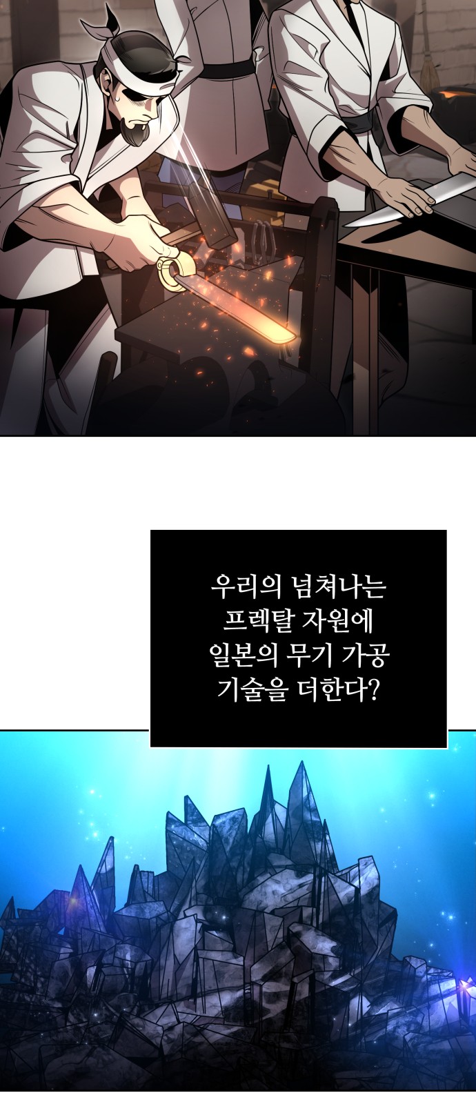 60 페이지