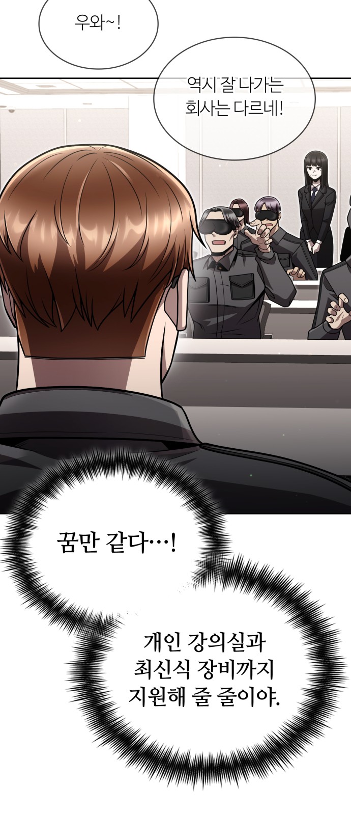 7 페이지