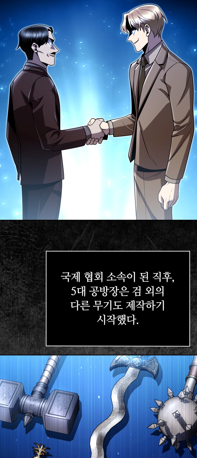 43 페이지