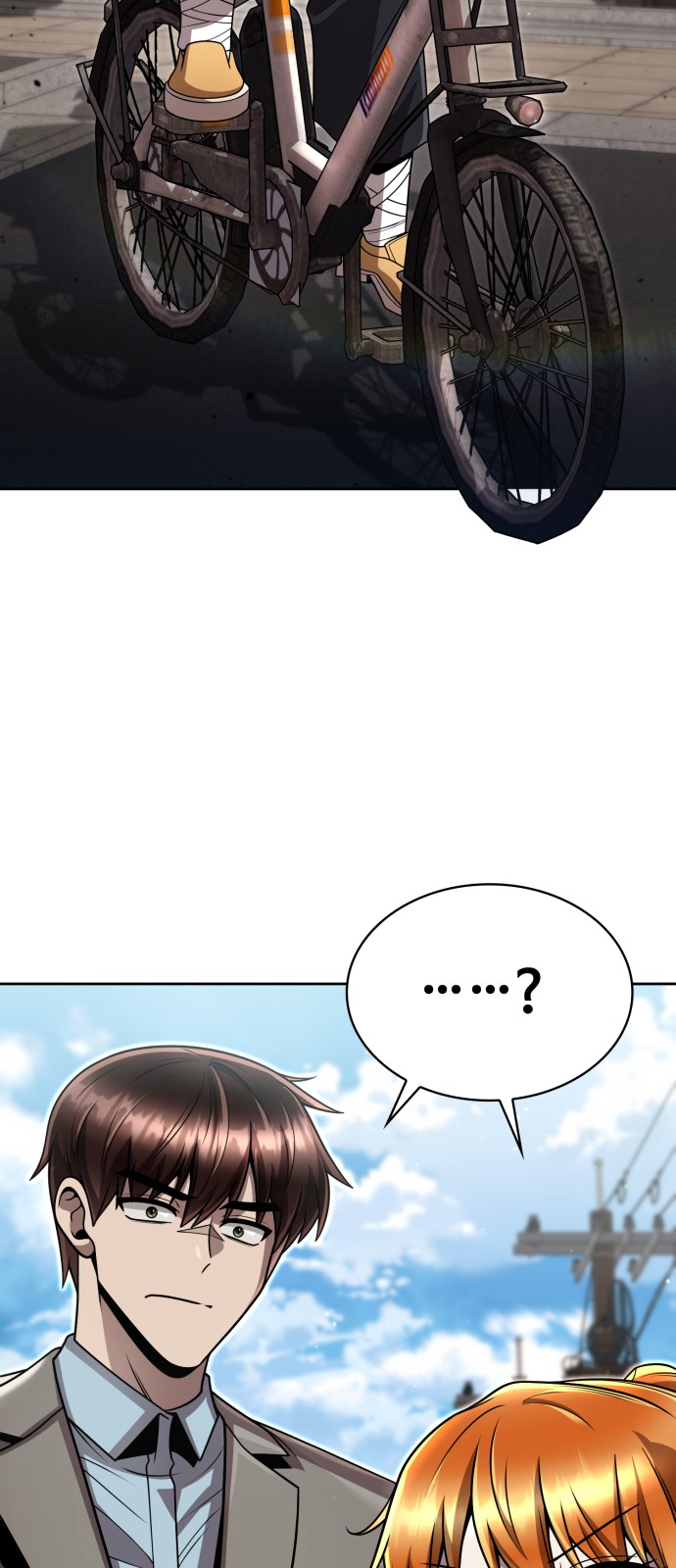 59 페이지