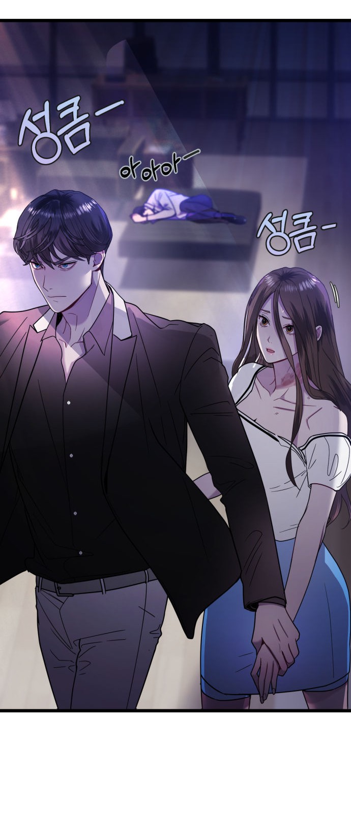 52 페이지