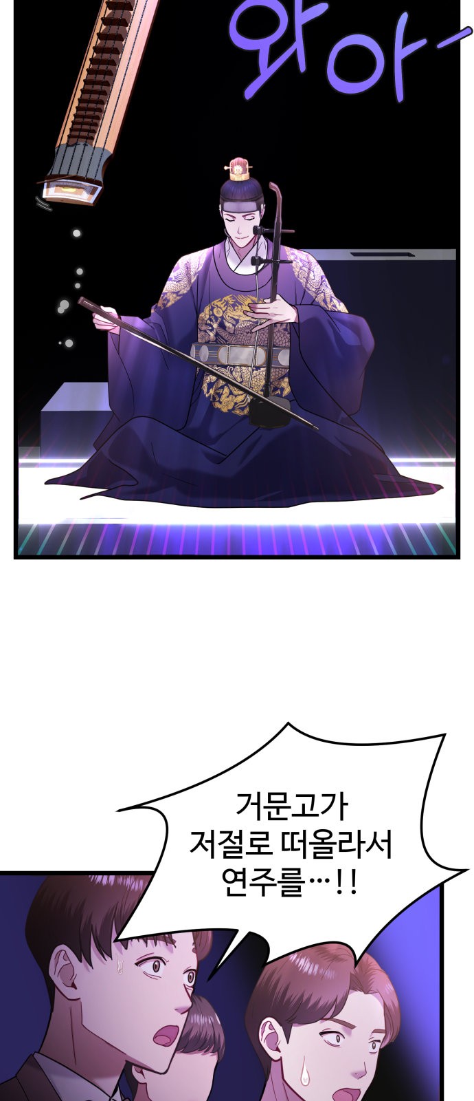 49 페이지