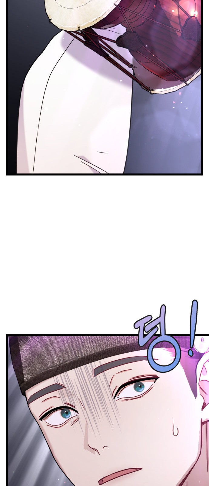 63 페이지
