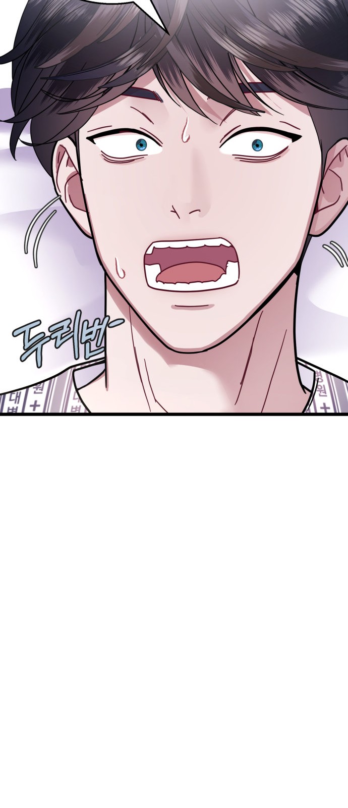 95 페이지