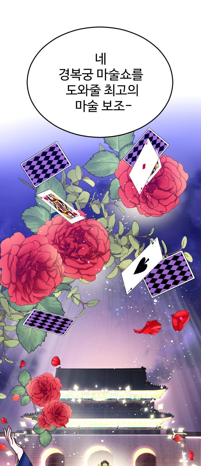 96 페이지