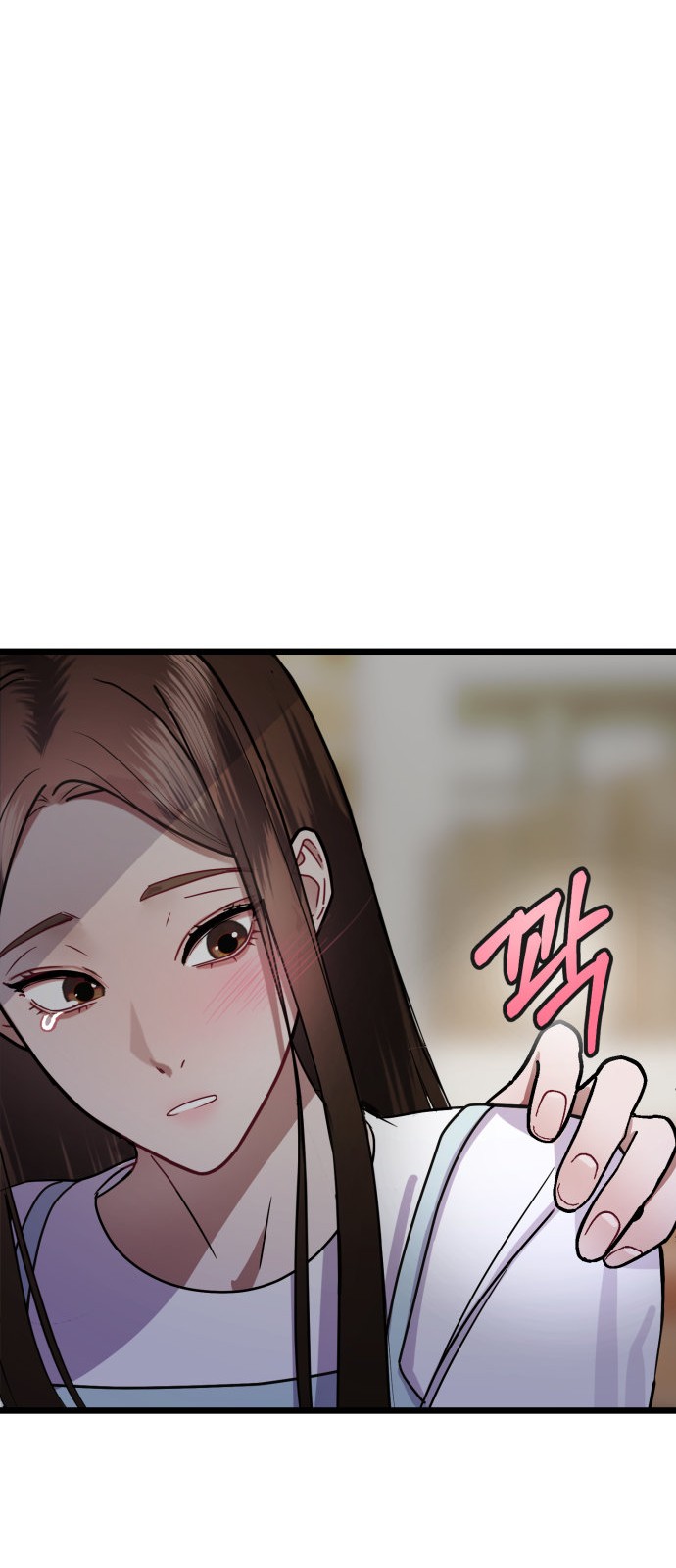 96 페이지