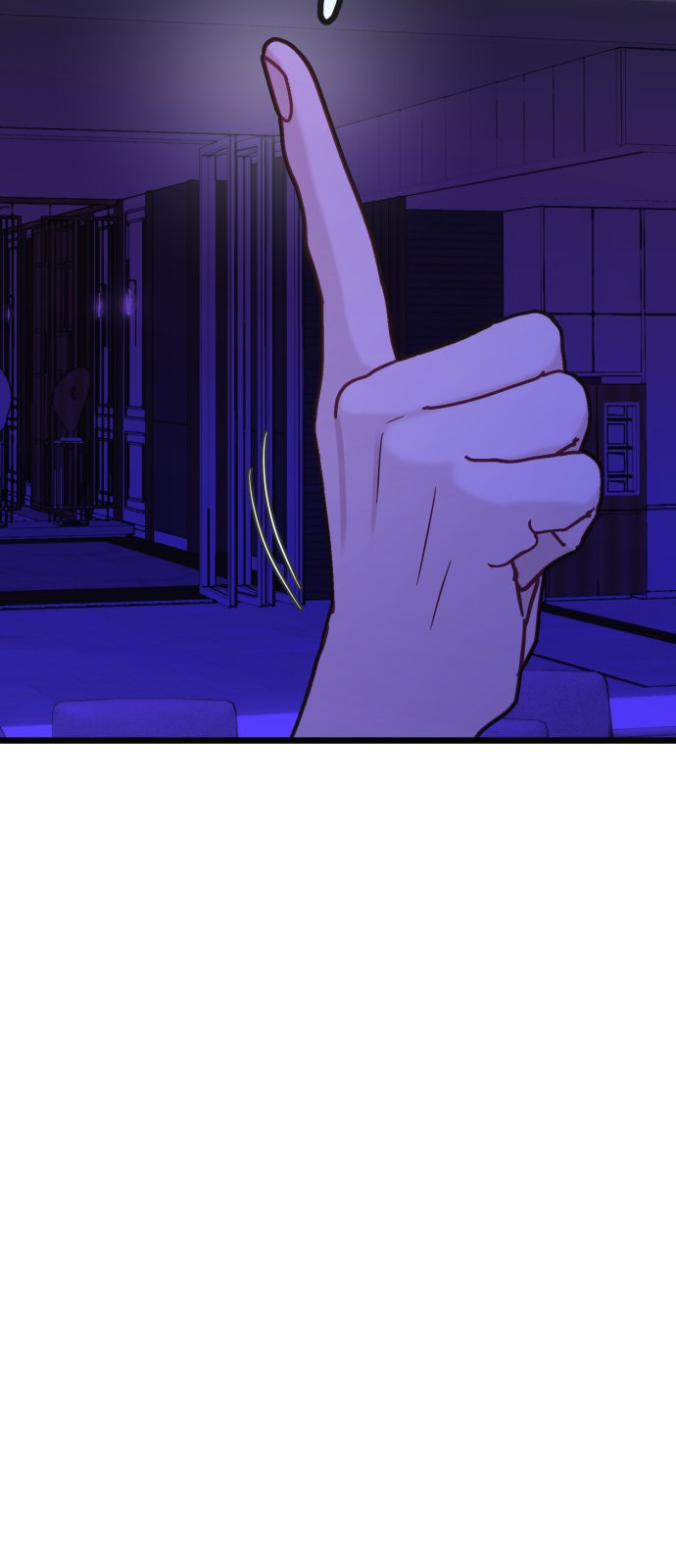 102 페이지