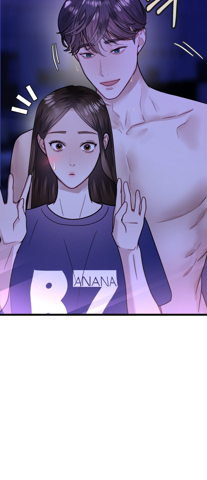 79 페이지