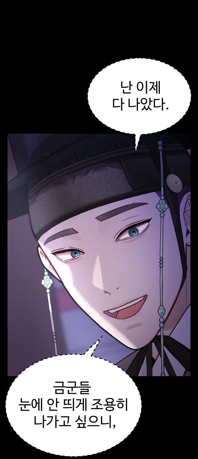 72 페이지