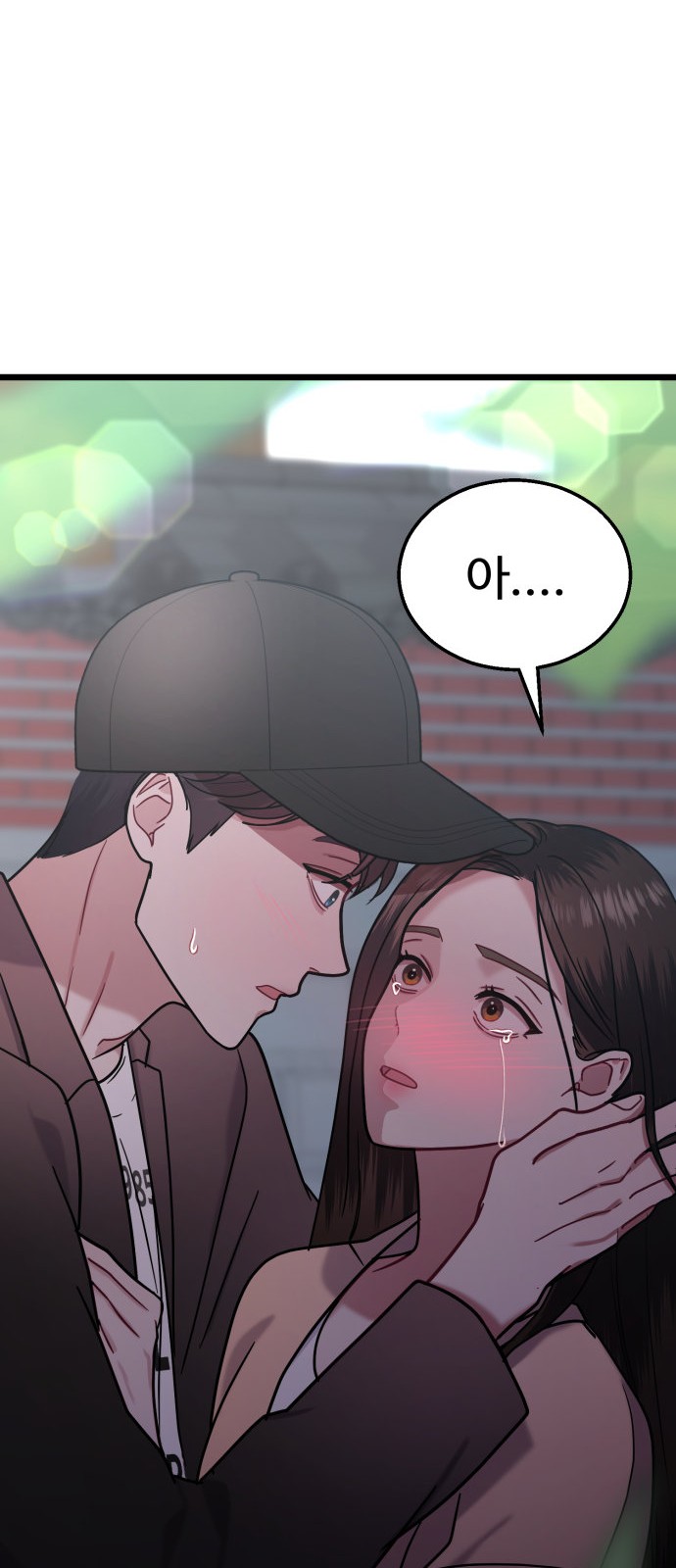78 페이지