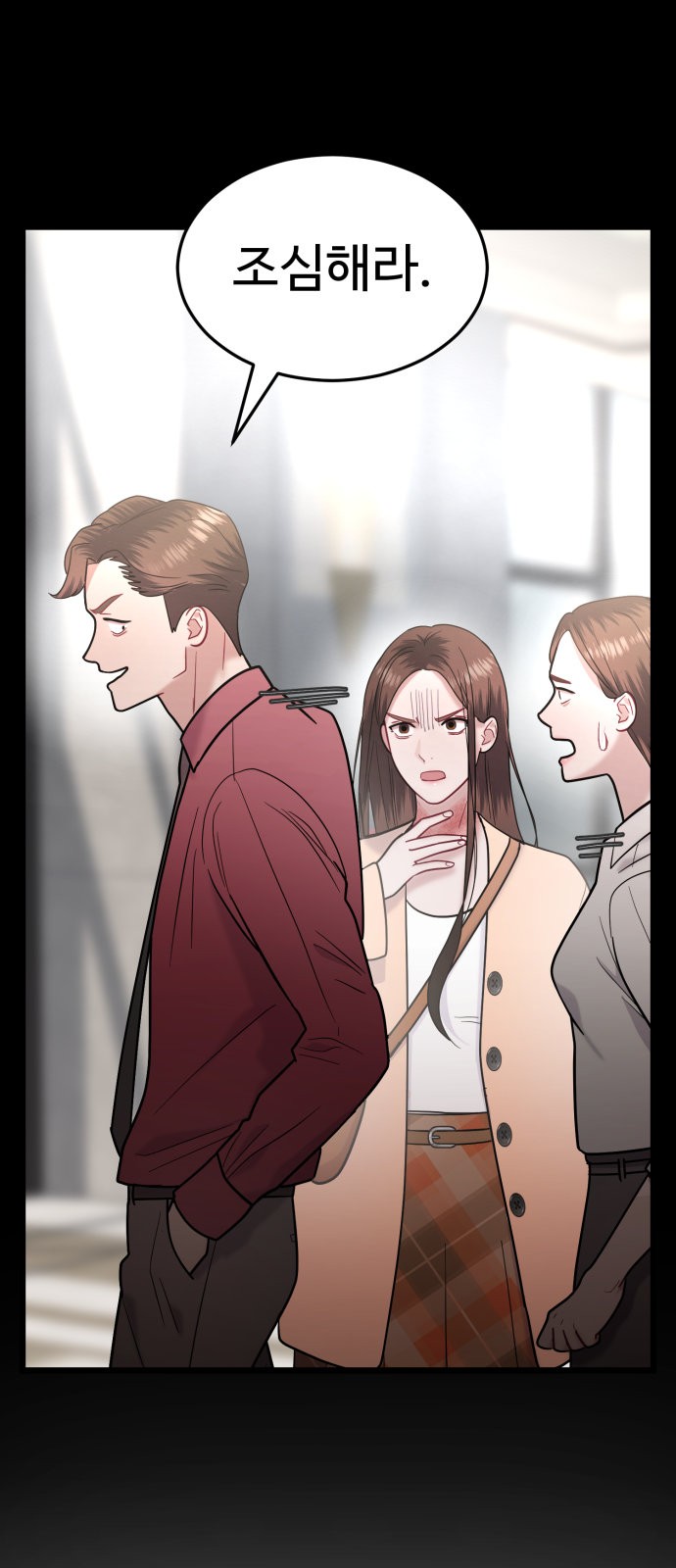 12 페이지