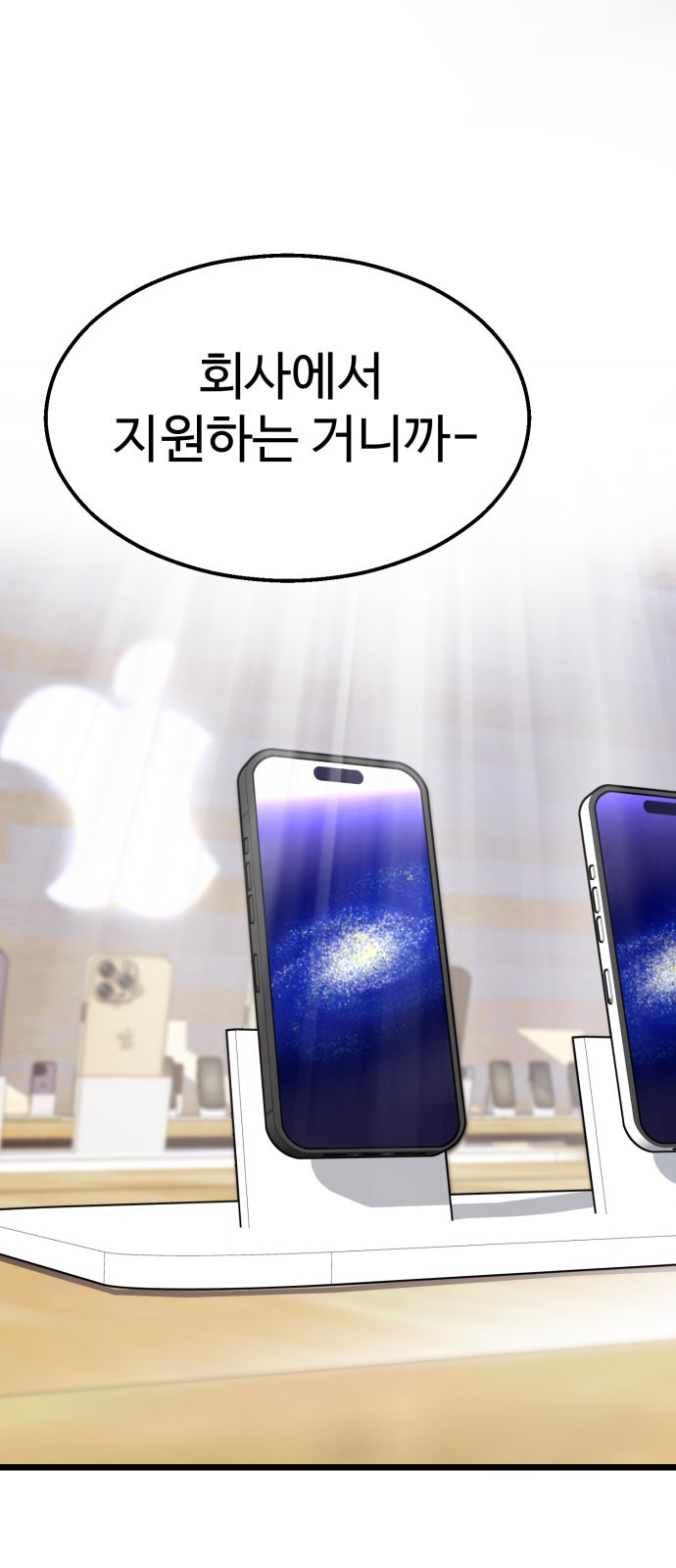 47 페이지