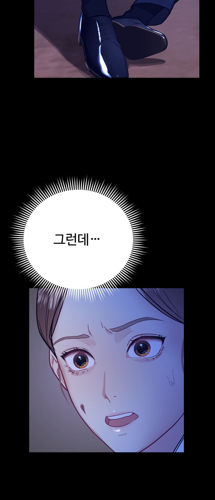 40 페이지