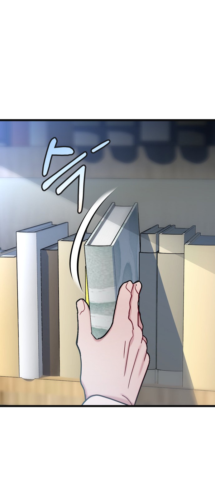 55 페이지